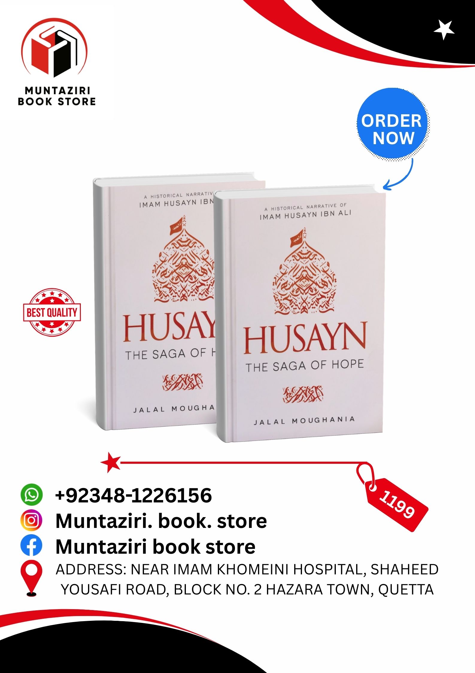 HUSAYN THE SAGA OF HOPE