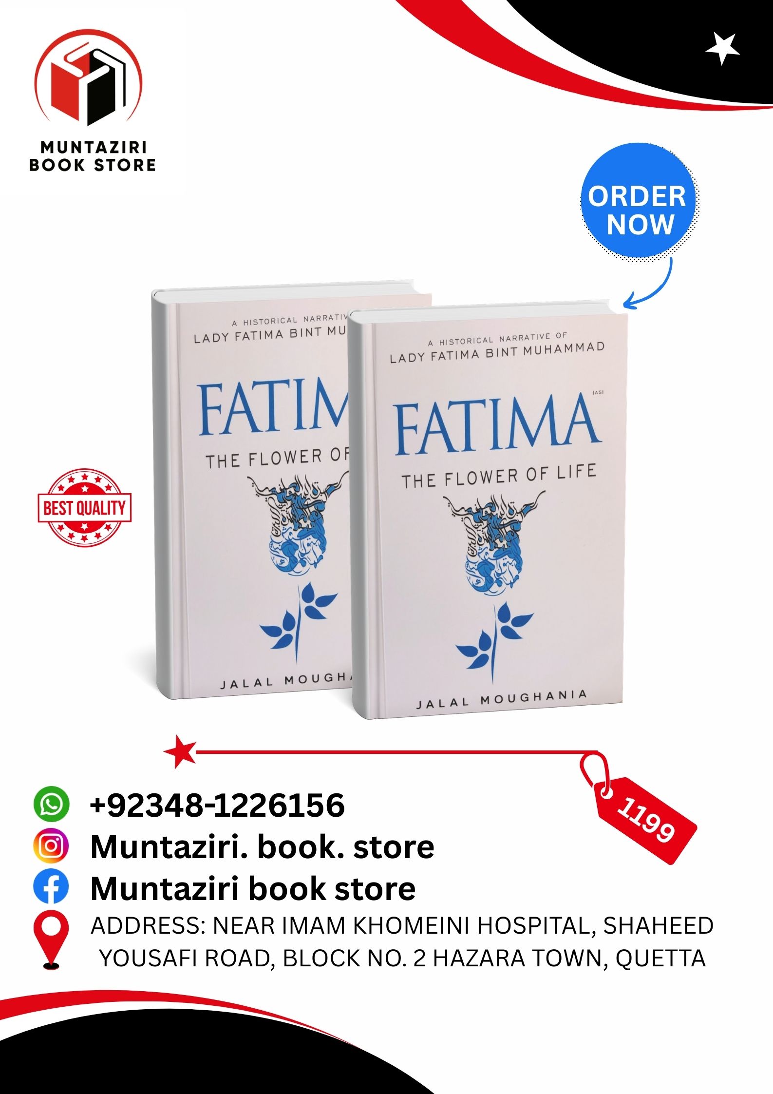 FATIMA THE FLOWER OF LIFE