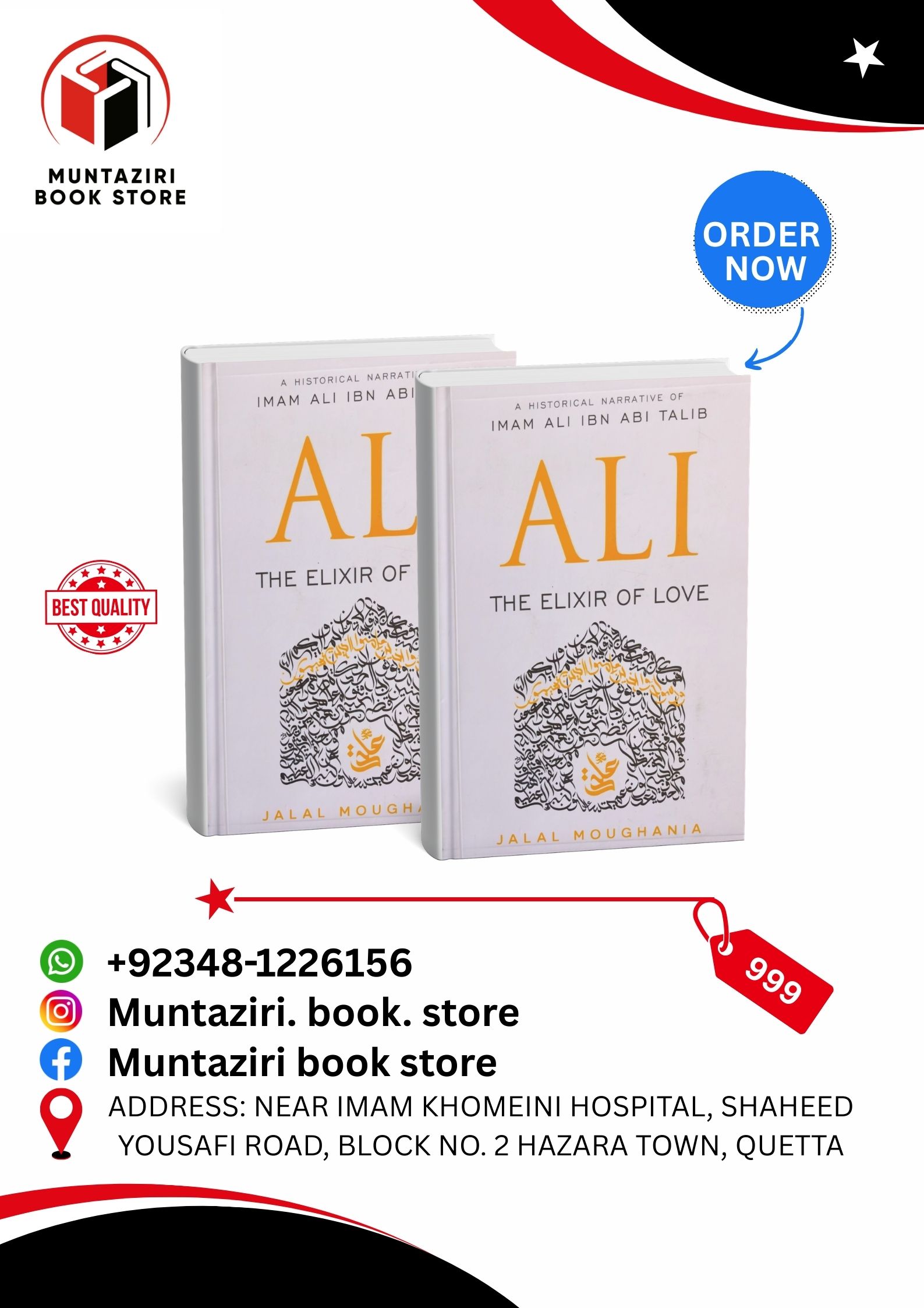 ALI THE ELIXIR OF LOVE