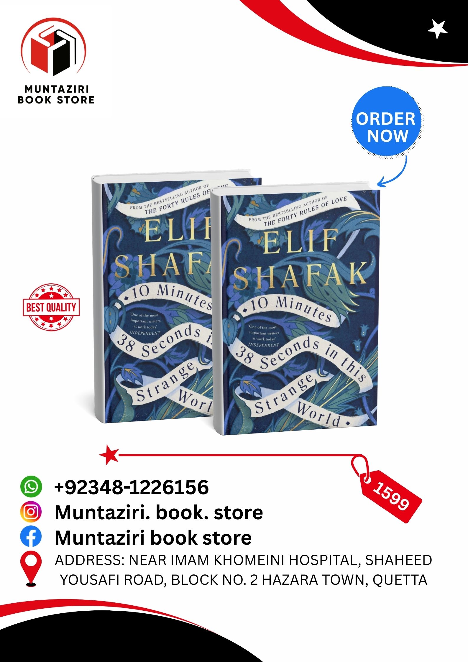 10 minutes 38 seconds in this strange world