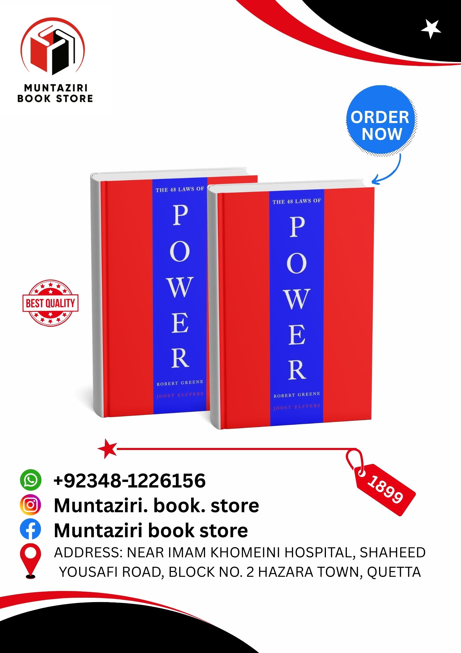 The 48 laws of power