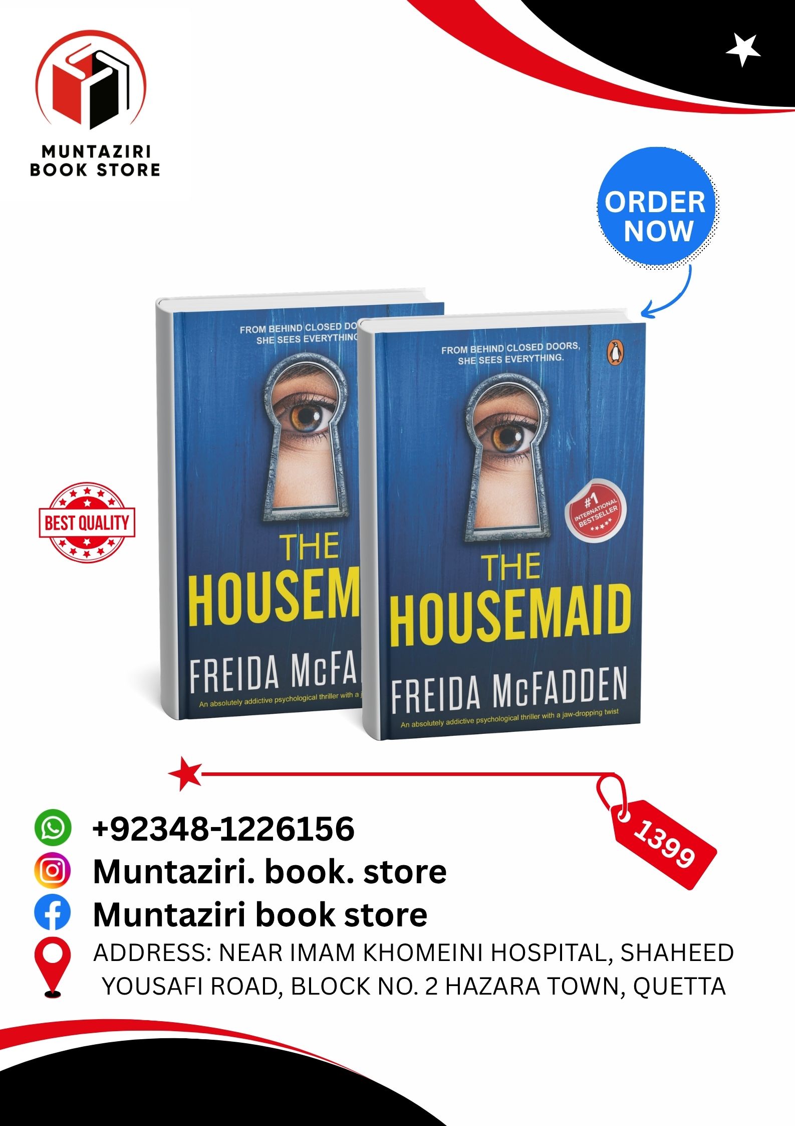 the house maid